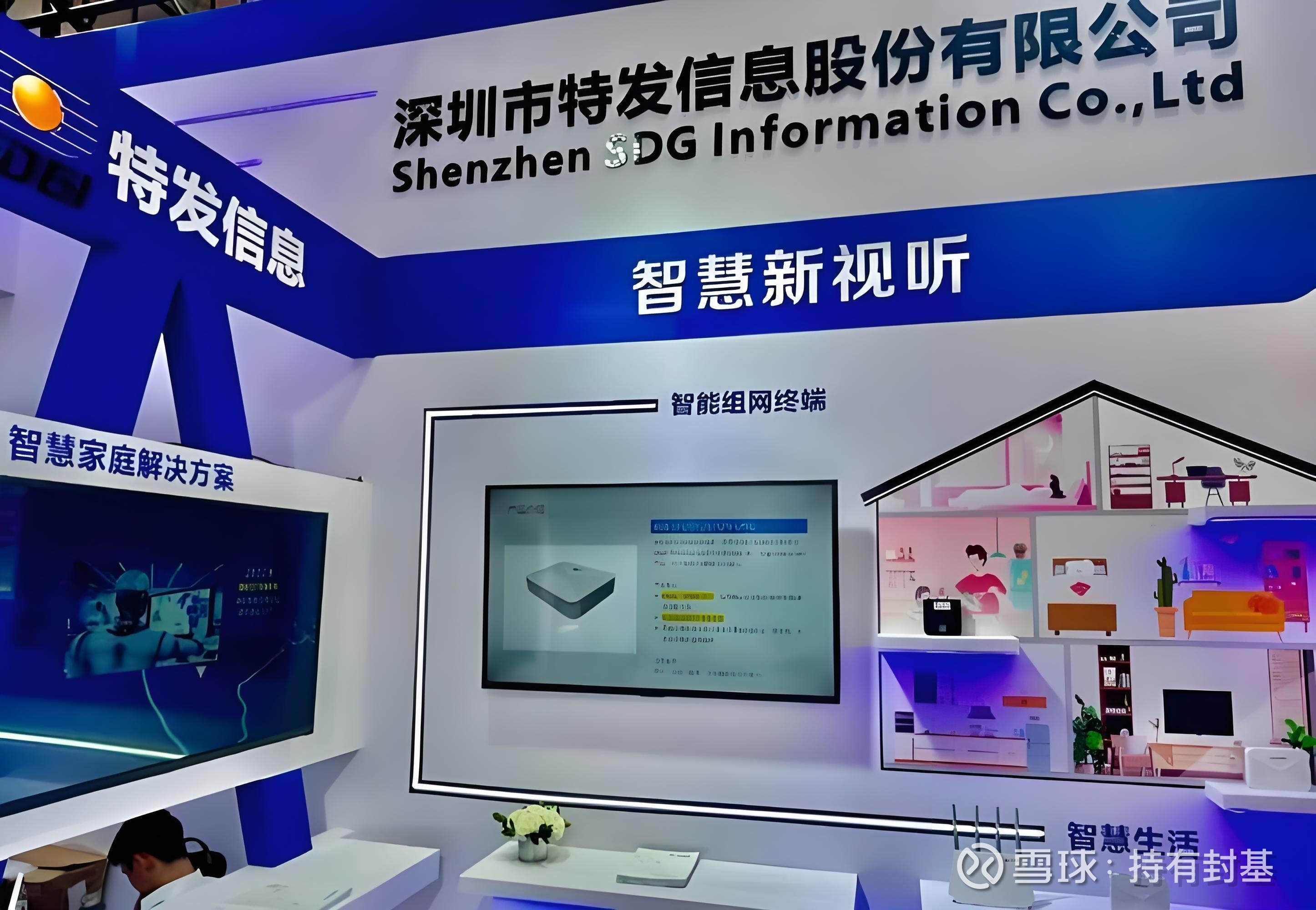 正在更新（亚洲联赛决赛）西班牙争锋贝宁比分查询软件-特讯