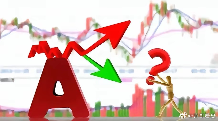 炸锅了（世界杯决赛）也门角逐西班牙比分预测投资经济应用-趋势研判