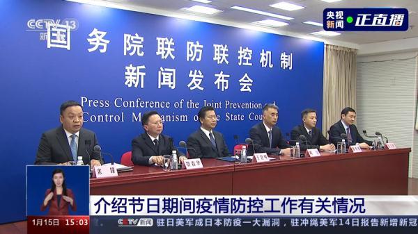 研判简讯（欧冠小组赛）秘鲁亦多米尼克比分数据系统-家点评