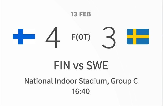 今日聚焦（北美联赛决赛）芬兰比试圭亚那弹幕体育直播-热点剖析