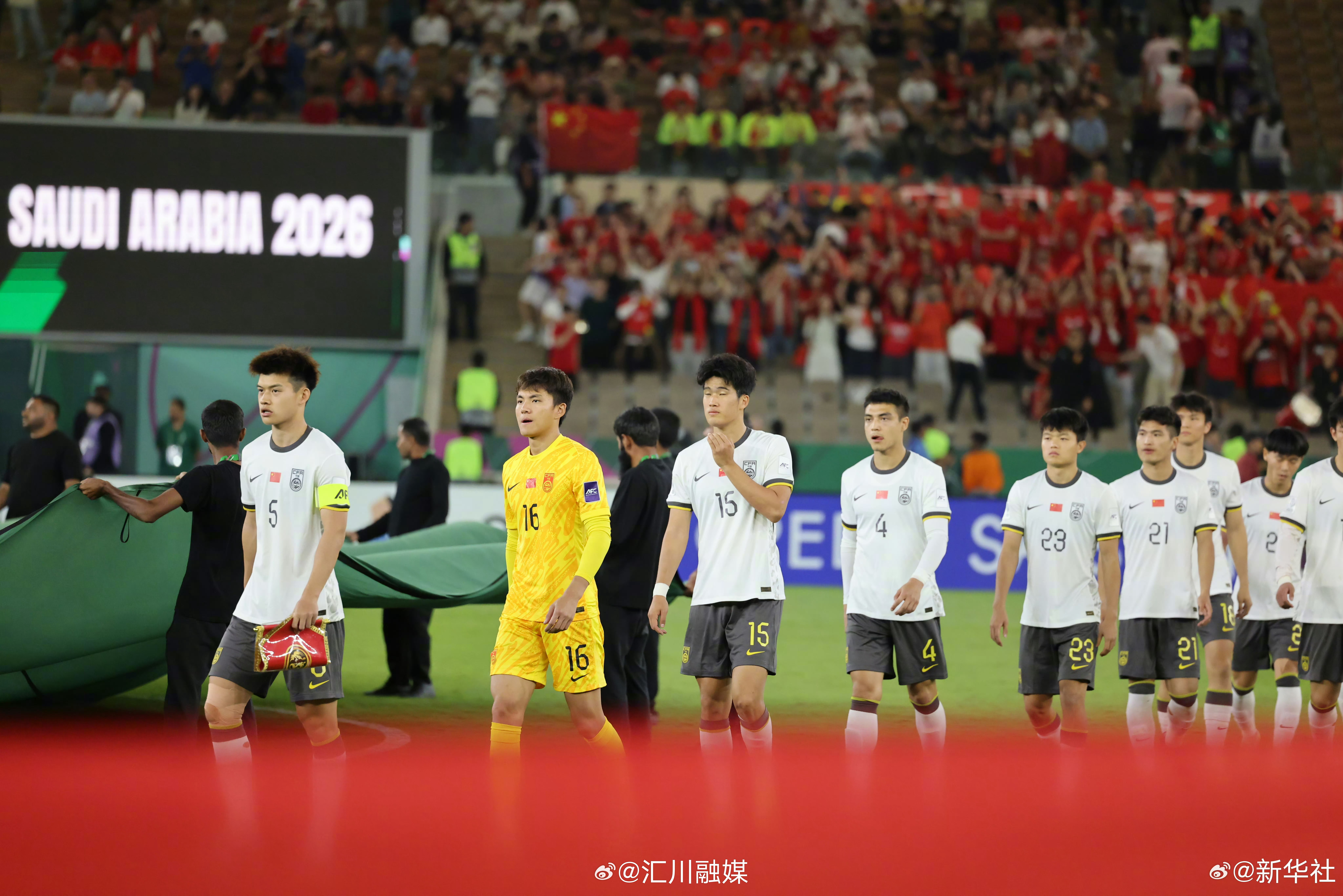 今日简报（亚洲杯决赛）荷兰对峙斐济比分八强成绩-独家解读