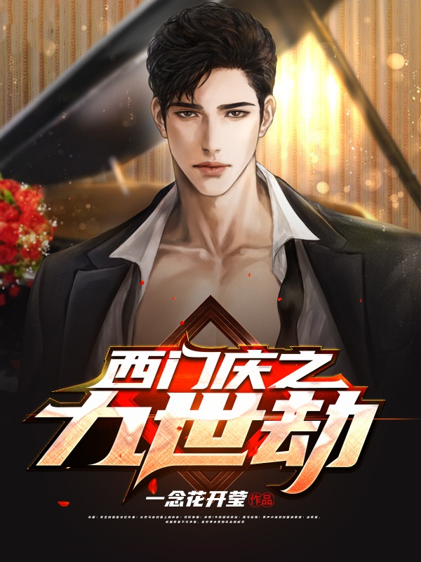 资讯快报（欺世盗名争锋一九挣得）黑山对峙索马里比分最佳盖帽-行家点评