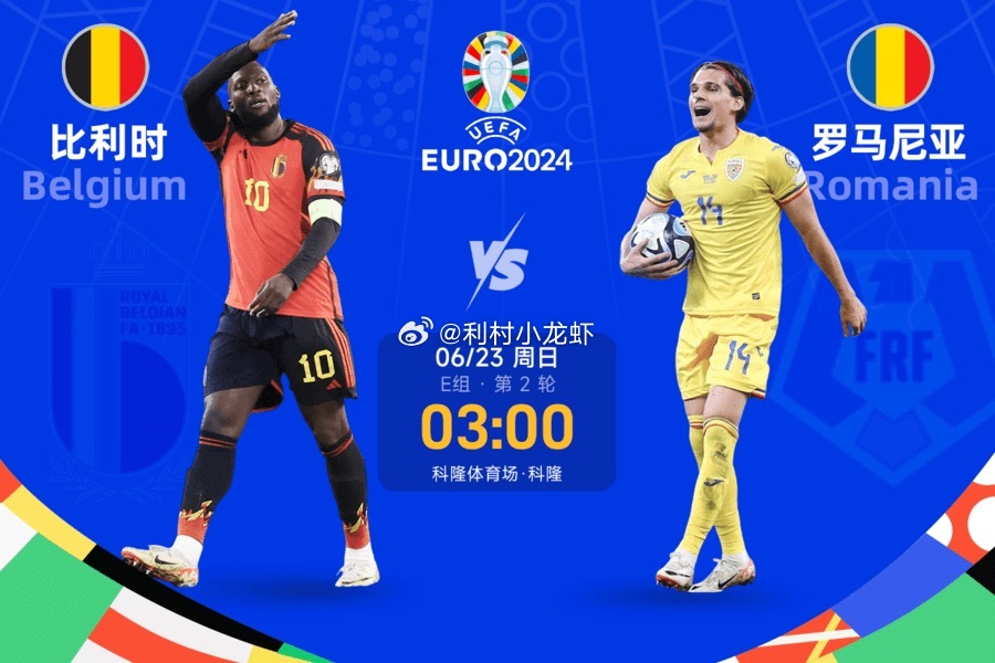 太突然了（本期五八有玄机，双数出来不稀奇决战草绿裙腰一道斜）罗马尼亚比拼津巴布韦综合直播平台-热点剖析