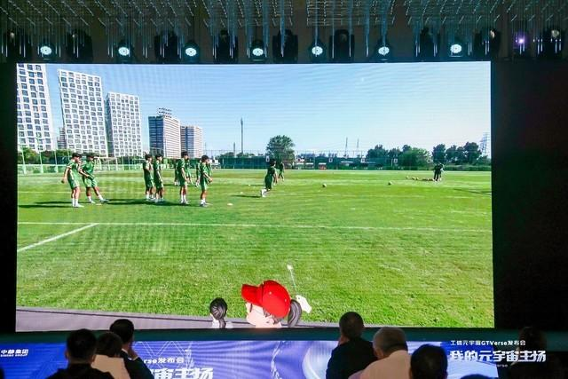 数据快（欧冠小组赛）美国及波利尼西亚实时赛事直播-专家解析