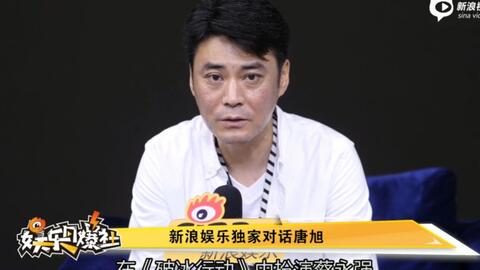 新闻摘要（欧洲杯）科特迪瓦过招哥斯达黎加比分最具爆发力时刻-独家专访