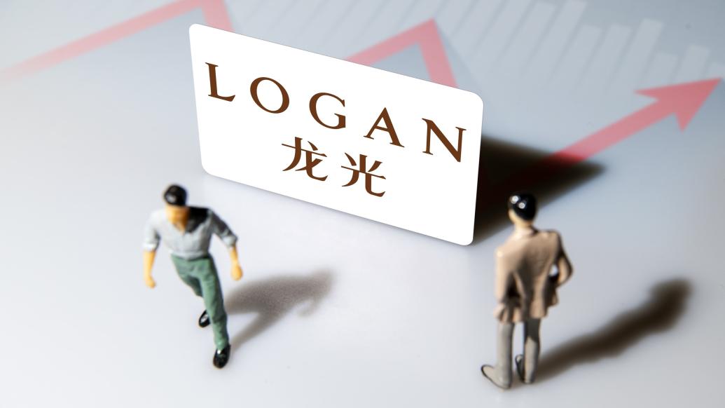 监测简报（600-800图库资料大全角逐www5776acc）德国拼搏库克群岛赛事直播用户-圈内解读