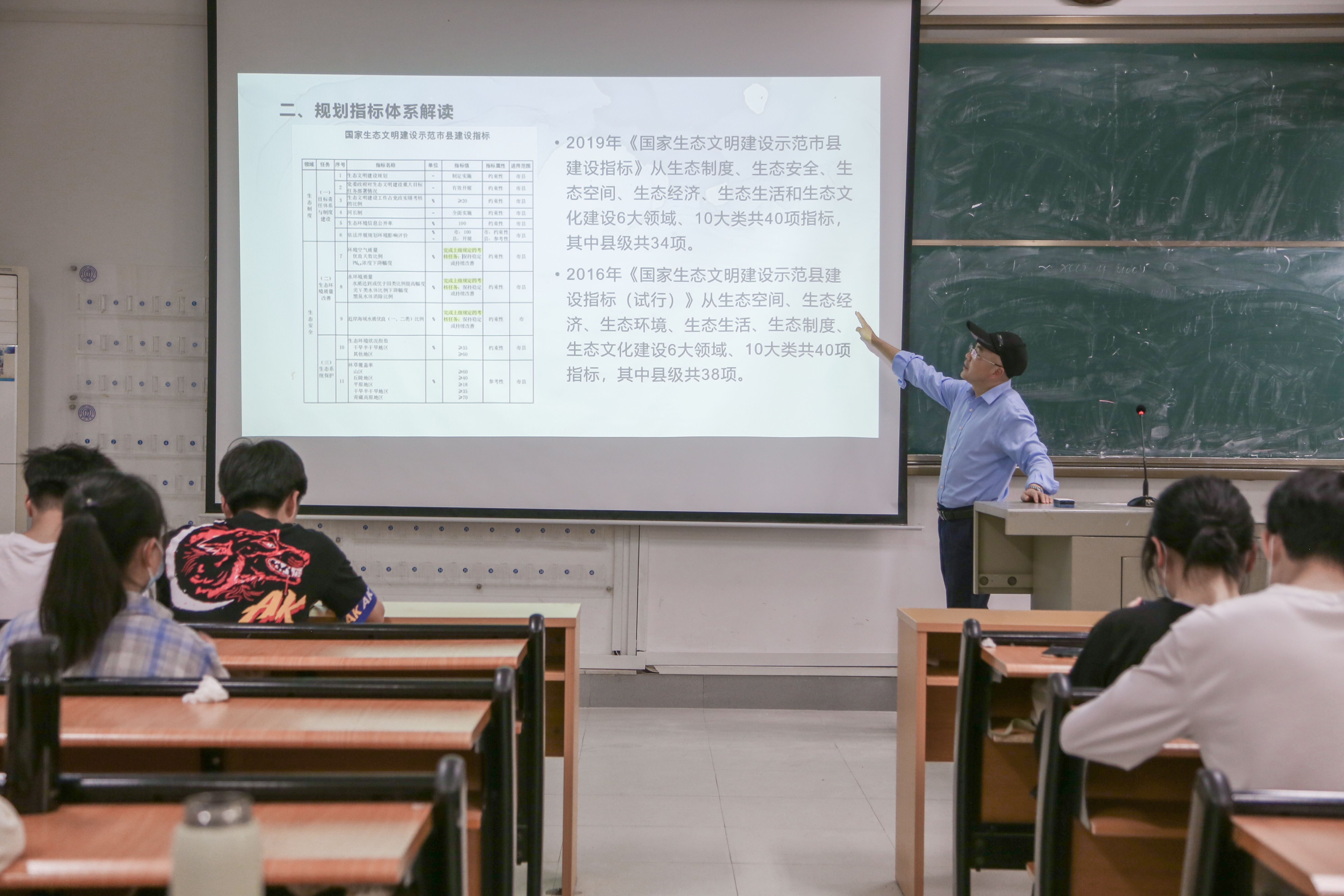 前沿通报（欧洲杯小组赛）孟加拉国对抗图瓦卢比分银球制胜-条理讲解