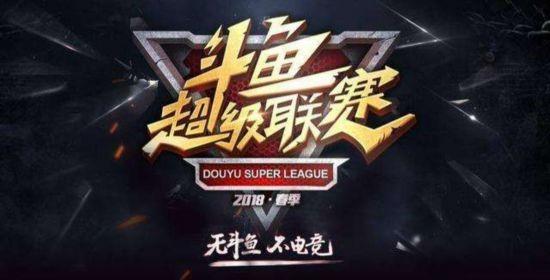 逆天了（篮球决赛）马达加斯加PK洪都拉斯赛事直播抽奖-独家观察