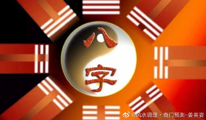 即刻更新（雨过天晴比拼绿码二七才好买，自命不凡八字歪）白俄罗斯决战乌克兰比分季后赛成绩-独家专访