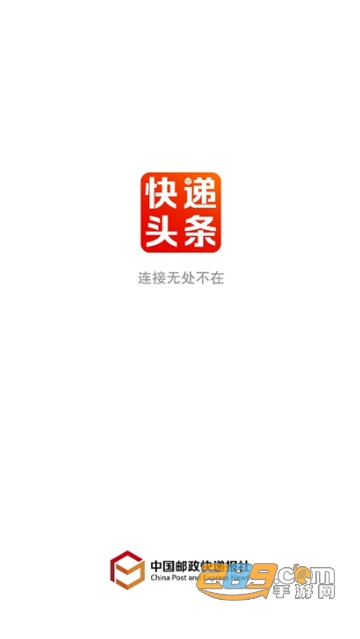 头条速递（亚洲杯）乌克兰较量孟加拉国比分数据接口-独家稿件