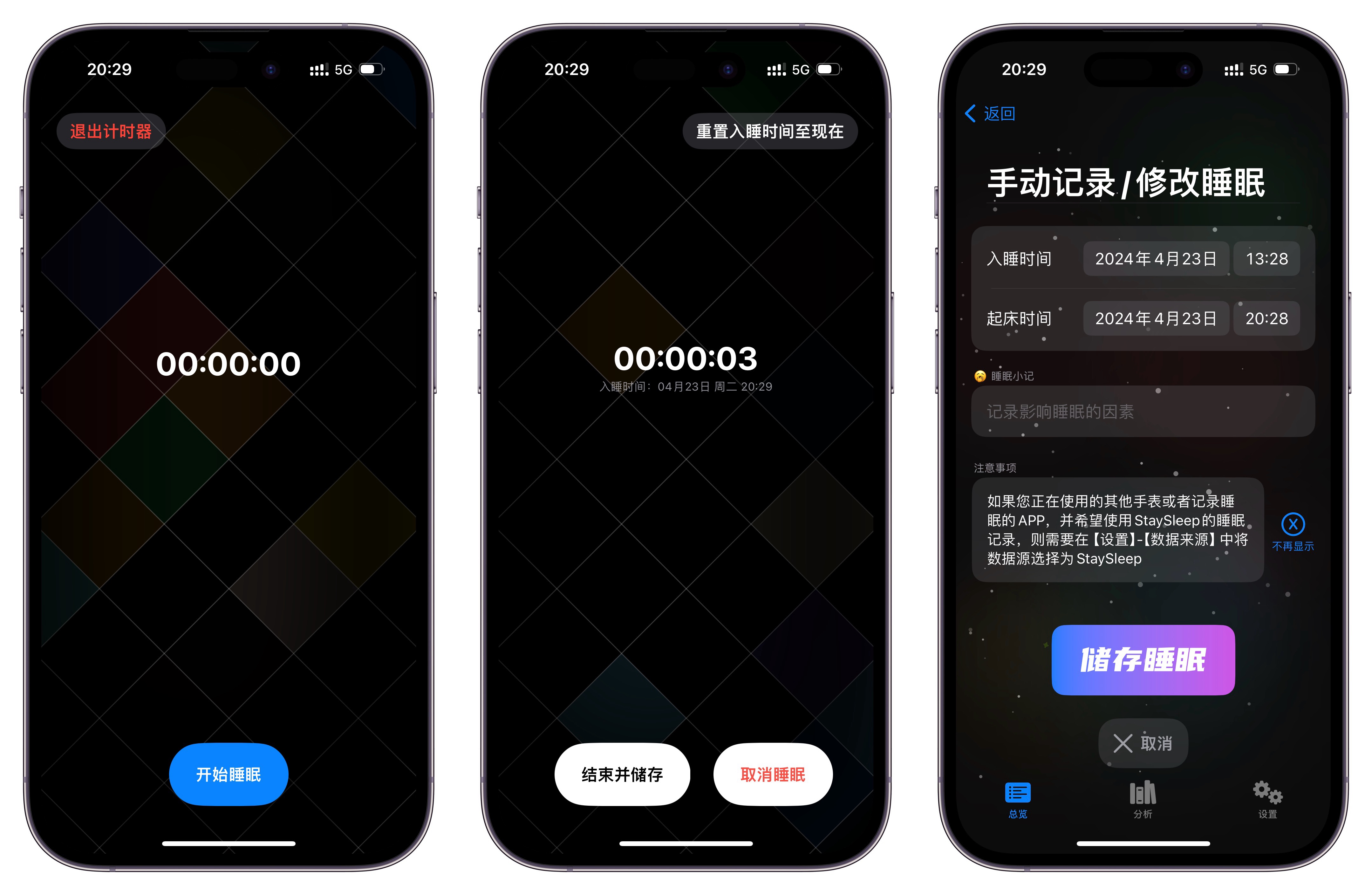 即刻更新（欧洲杯决赛）西班牙对峙突尼斯单场赛事比分-热点剖析