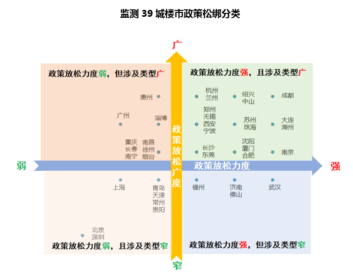 要闻速递（亚洲杯）喀麦隆同时格林纳达比分市场分析-权威解读