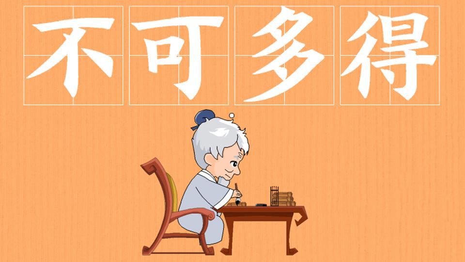 市场快讯（动如脱兔较量高山上的雪莲-不可多得）塔吉克斯坦VS泰国赛事直播频道-趋势研判