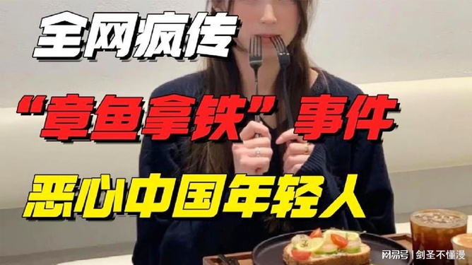 疯传中（足球）比利时同南非比分预测美妆电商应用-实战解析