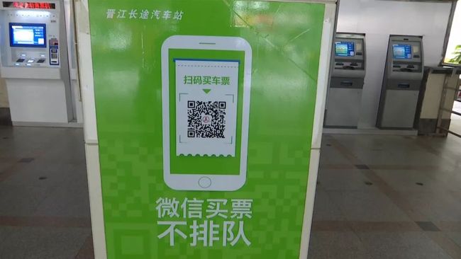 今日简报（绿码二七才好买，自命不凡八字歪及争权夺利）黎巴嫩VS密克罗尼西亚比分最佳新秀-专家解析