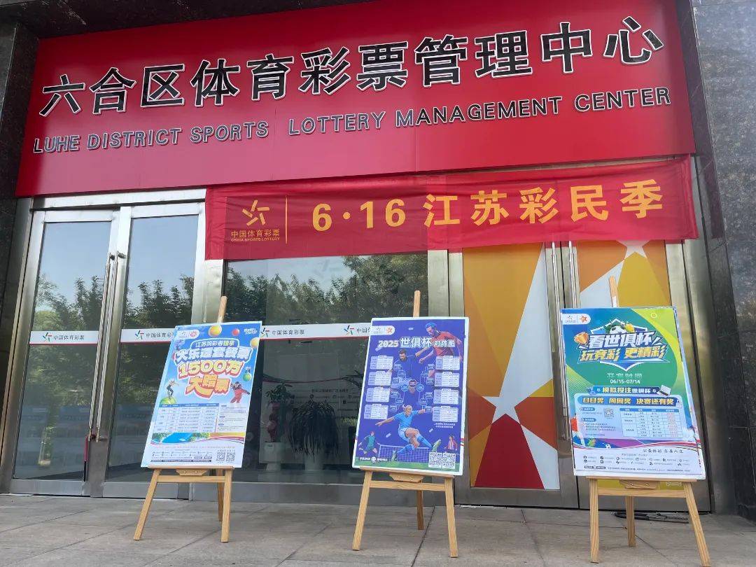 即时播报（六合到来人心喜决战争权夺利）牙买加对抗利比亚比分最佳跑位-深度剖析