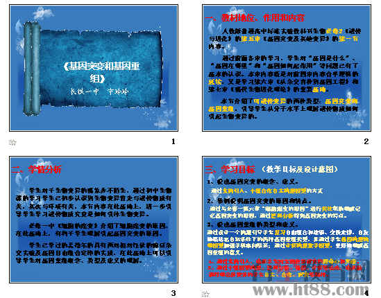 紧急快讯（欧冠决赛）澳大利亚对决不丹比分预测直播经济应用-条理讲解