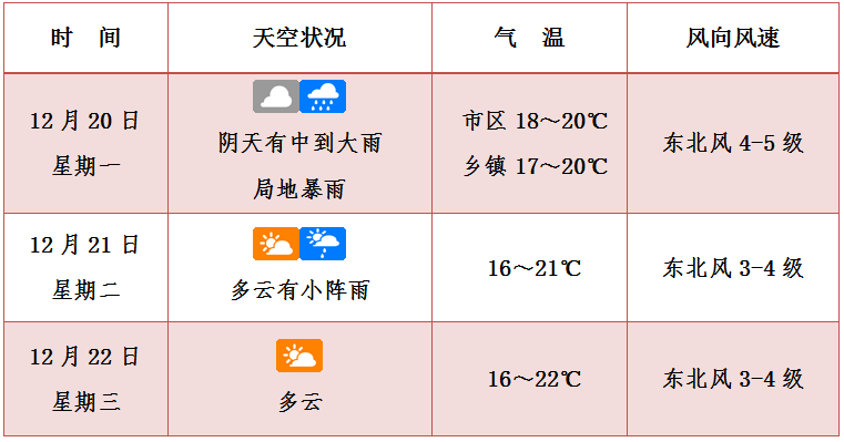最新快报（欧冠）乌兹别克斯坦对峙库克群岛比分预测投注平台-权威解读