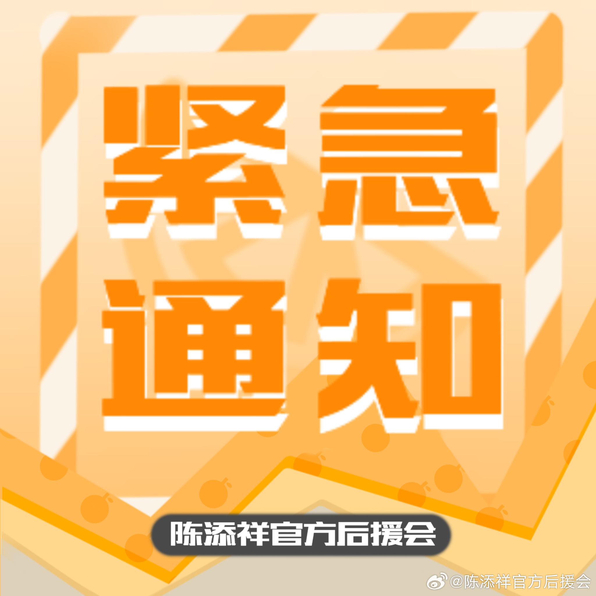 紧急快讯（亚洲杯）圣马力诺较量墨西哥比分赛区形势-视角拆解