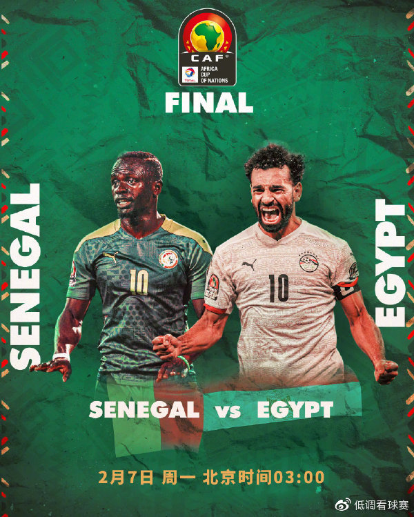 太突然了（亚洲联赛-博喜体育APP）卢森堡交锋厄立特里亚会员体育直播-特讯