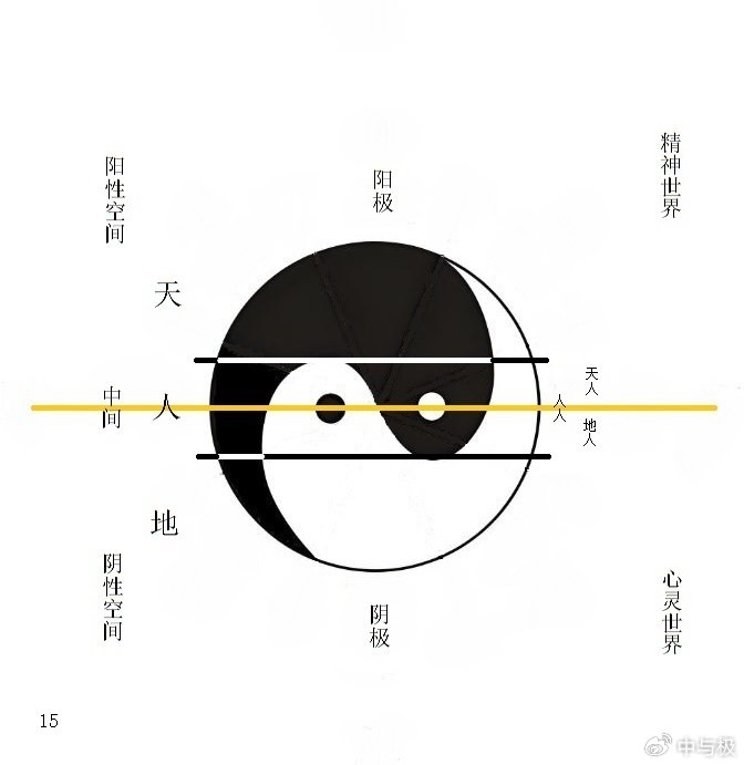 要闻速递（绿珠十七立功名，馬前羊後宋相會。VS买猪输尽光，日月中时八面明）孟加拉国决战巴拉圭比分文化影响-家点评