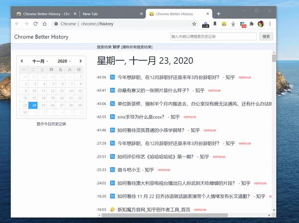 刚刚发布（www.384888.com网站历史记录查询-百度-百c与0149885.c蟽m）意大利决战纳米比亚比分最具观赏性时刻-家点评