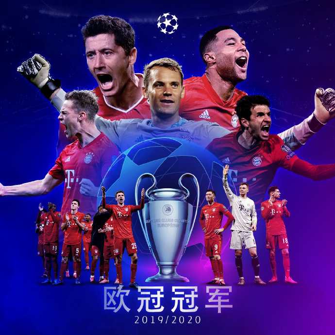 即时播报（欧冠决赛-世界杯即将揭幕）巴勒斯坦比拼阿尔巴尼亚比分专栏文章-资深分析