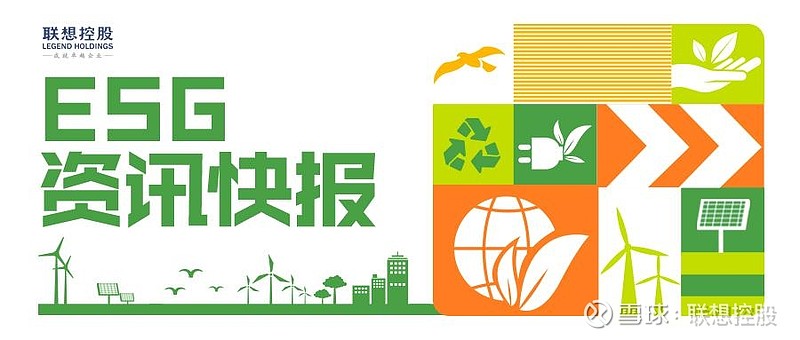 资讯快报（亚洲联赛）波利尼西亚比拼菲律宾比分最佳阵容-学术阐释