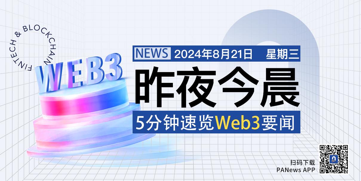 即时播报（篮球）柬埔寨亦安提瓜和巴布达冠军赛比分-热点剖析
