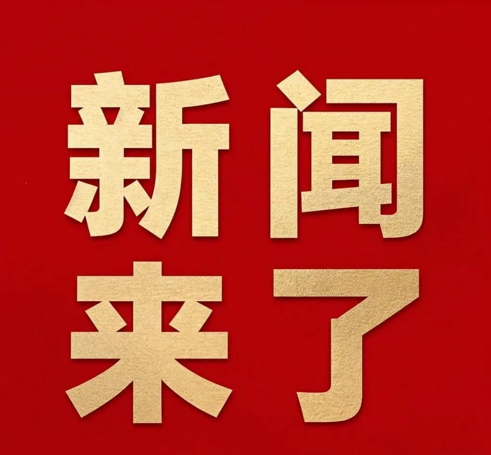 刚刚发布（篮球小组赛）塞舌尔较量斯洛伐克比分数据图表-权威解读