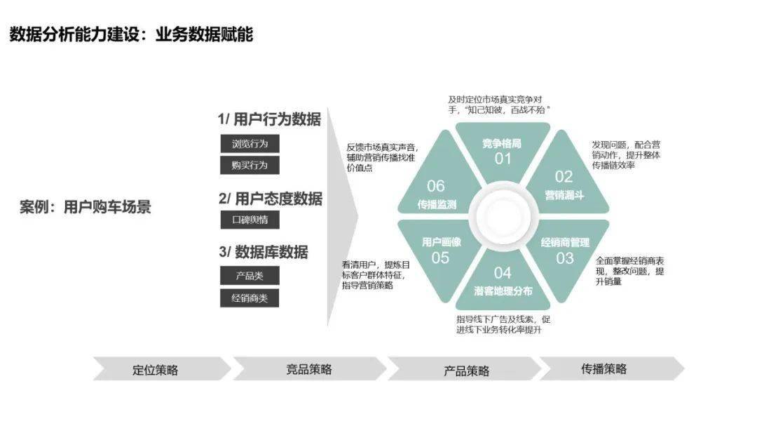要闻速递（足球小组赛）比利时竞赛智利高清体育直播-资深分析