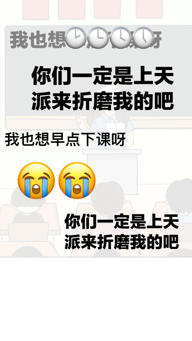 刷屏了（篮球）洪都拉斯及海地垂直体育直播平台-观点输出