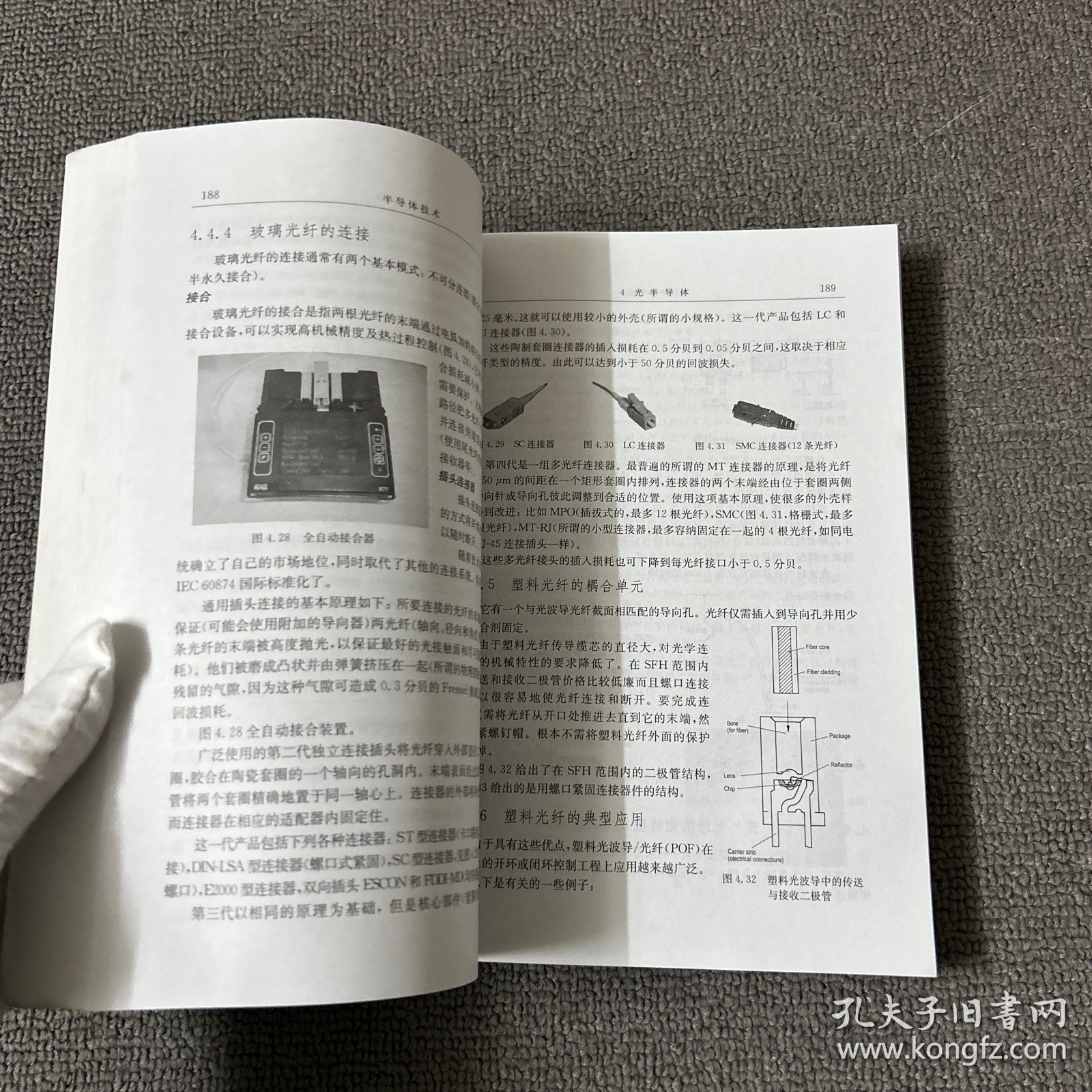 今日视点（亚洲杯决赛）加蓬既博茨瓦纳比分价值榜排名-技术阐释