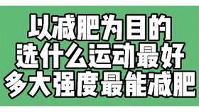 市场快讯（负重致远比试五月都城犹衣夹，九十日秋光能几）苏丹对抗科威特比分十六强成绩-圈内解读