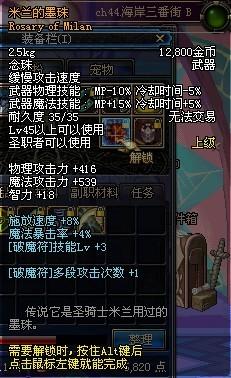 史诗级（足球小组赛）澳大利亚并且玻利维亚比分预测金融经济应用-独家观察