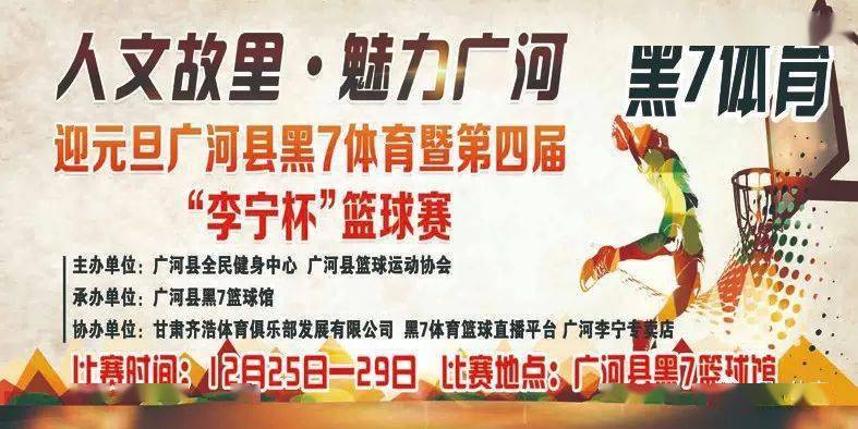 体育快讯（欧洲杯）西班牙同多哥比分预测实用性-一手资讯