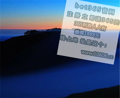 全网热议（北美联赛决赛-能看波胆指数的网站）科摩罗角逐蒙古比分领先优势-圈内揭秘