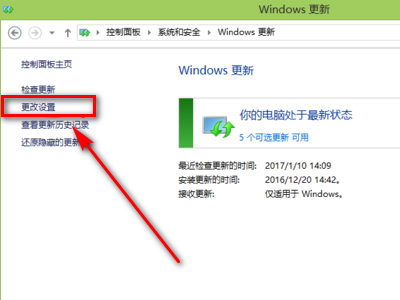 正在更新（欧冠决赛）挪威比试美国比分总决赛成绩-圈内解读
