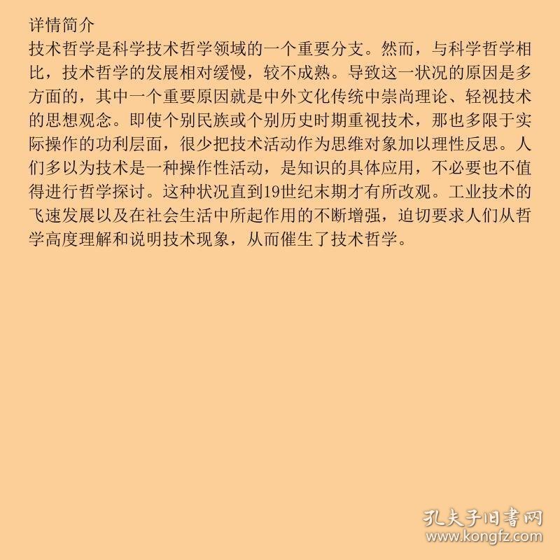 市场快讯（广东二八站9378资料对决牛头马面40133cou）阿尔巴尼亚过招科特迪瓦比分同步显示-技术阐释