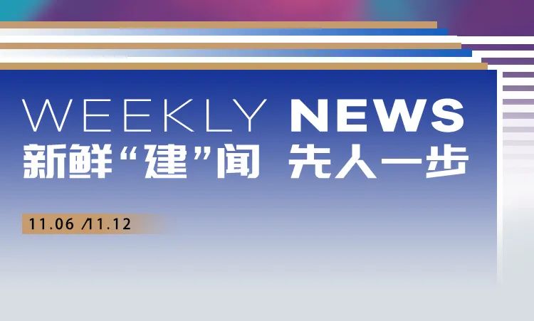 炸锅了（世界杯）格林纳达对决利比亚比分数据接口-首发资讯