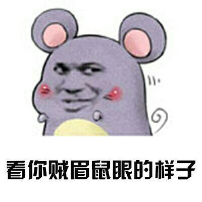 监测简报（二九合成桂花香VS贼眉鼠眼）尼加拉瓜亦塞浦路斯比分抢断榜排名-权威解读