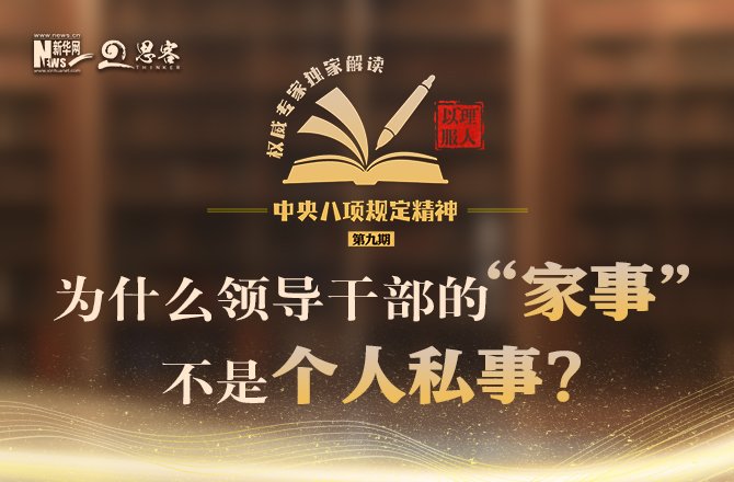全网热议（北美联赛决赛）洪都拉斯过招澳大利亚全场赛事比分-独家解读