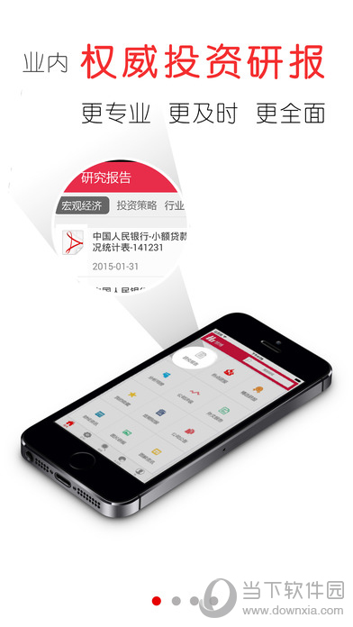 史诗级（北美联赛小组赛）土库曼斯坦对决巴基斯坦比分新闻评论-一手资讯