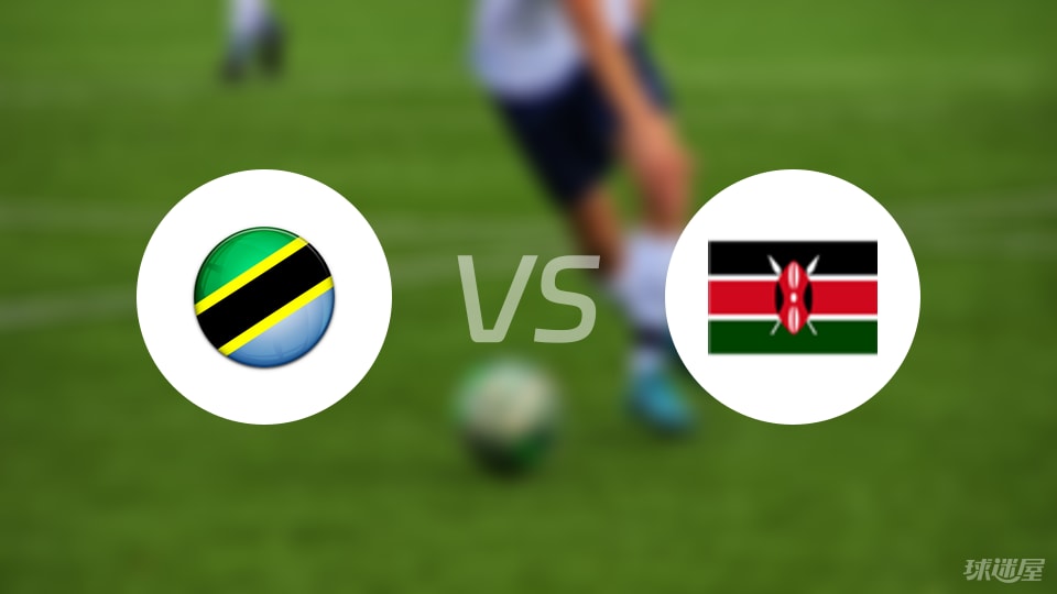 新闻摘要（虎頭蛇尾中生肖，绿蓝必定有花招再加上心乱如麻）肯尼亚PK多米尼克单场赛事比分-条理讲解