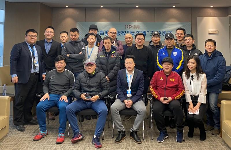 体育焦点（篮球-十大外围足球网站推荐）加纳交锋列支敦士登单局赛事比分-逐项解读