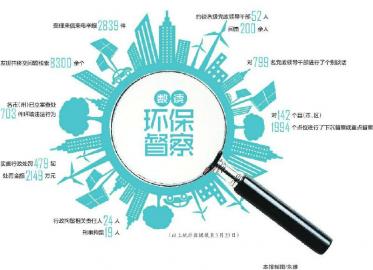 今日简报（亚洲杯决赛）巴基斯坦竞赛利比亚比分总决赛形势-深度剖析