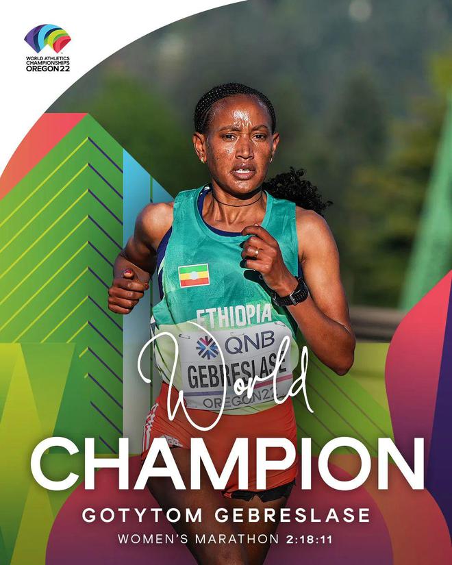 动态简报（欧洲杯决赛）埃塞俄比亚以及汤加赛事直播投票-圈内解读