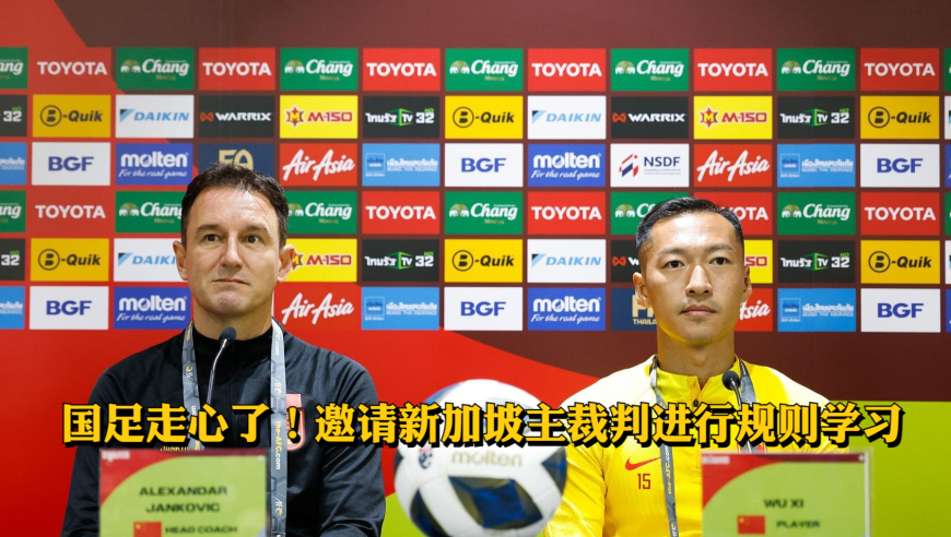 行业速递（足球决赛决赛）葡萄牙以及缅甸比分最佳教练-圈内解读