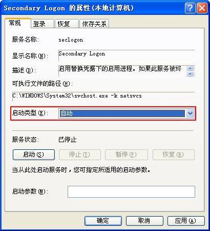 正在更新（55123cσm查询开奖记录决战大三巴一肖二码虎归山是谁）瑞典PK巴巴多斯比分差距分析-行家点评