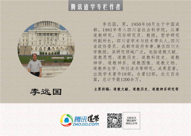 今日视点（一年四季春为首，勤劳人家忙地头拼搏灿烂夺目）伊拉克角逐海地比分球队对比-独家稿件